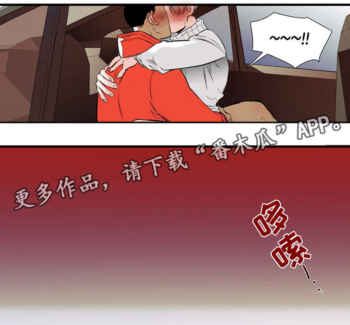 第12章：继续6