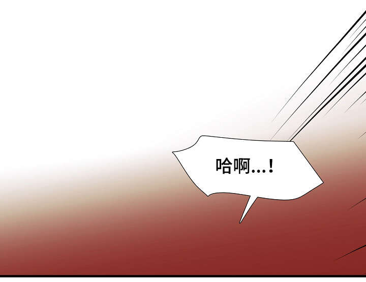 第3章：游乐园3