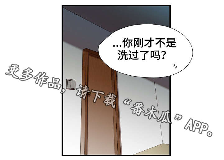 第18章：离开6