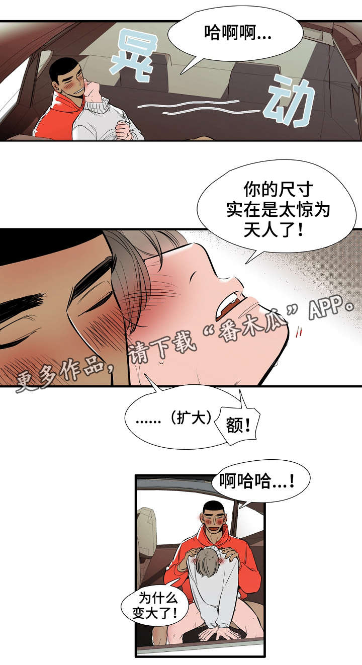 第12章：继续2