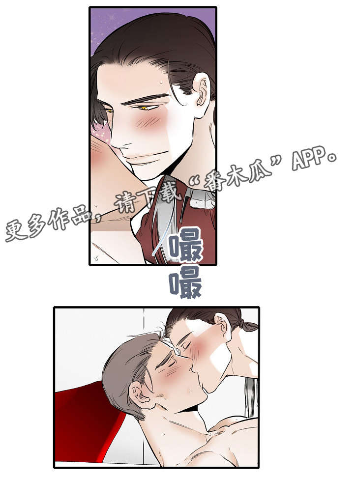 第30章：随便你7