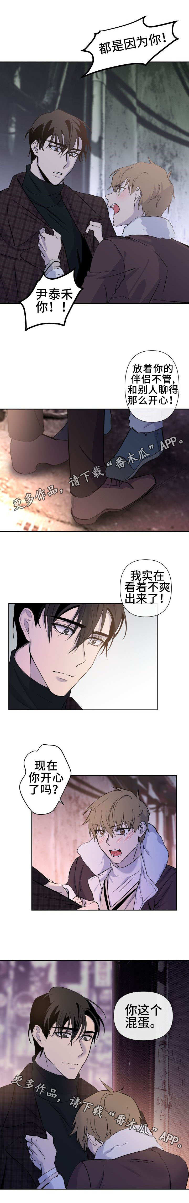 第22章：解释5