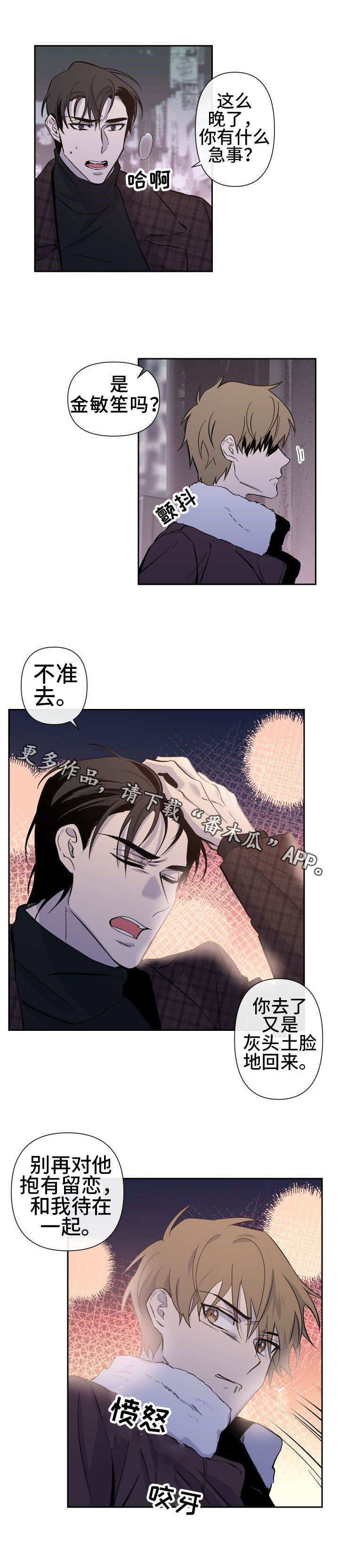 第22章：解释4