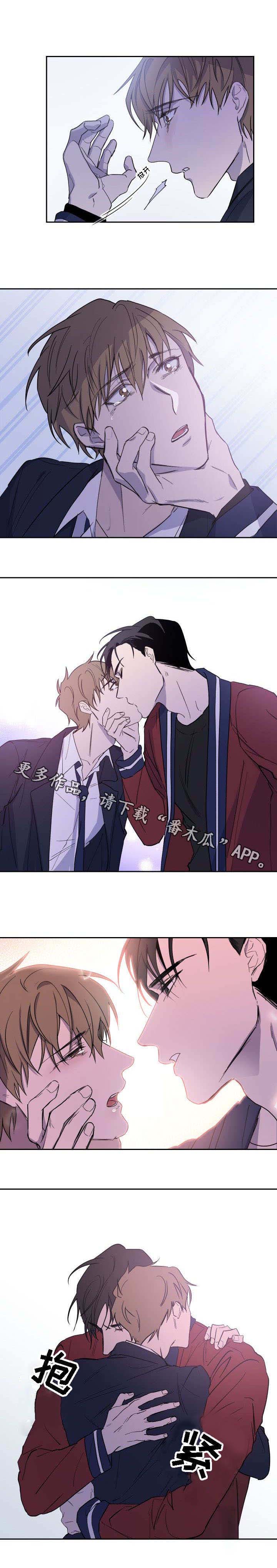 第9章：帮帮我6