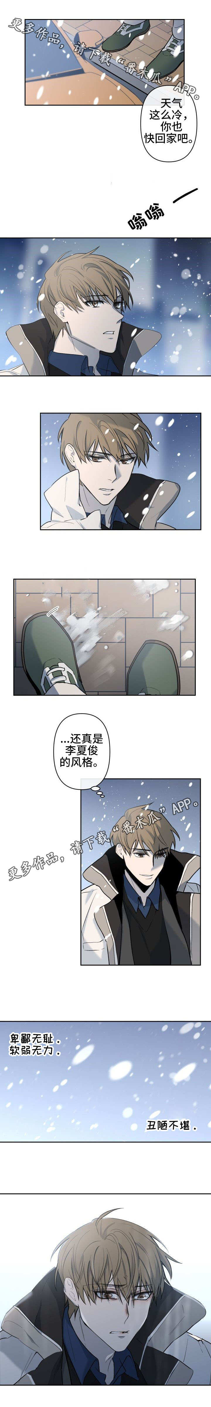 第14章：诉说5