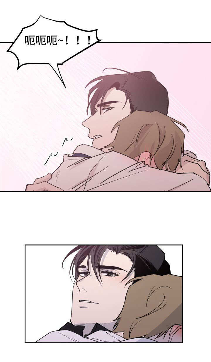 第12章：不需要理智5