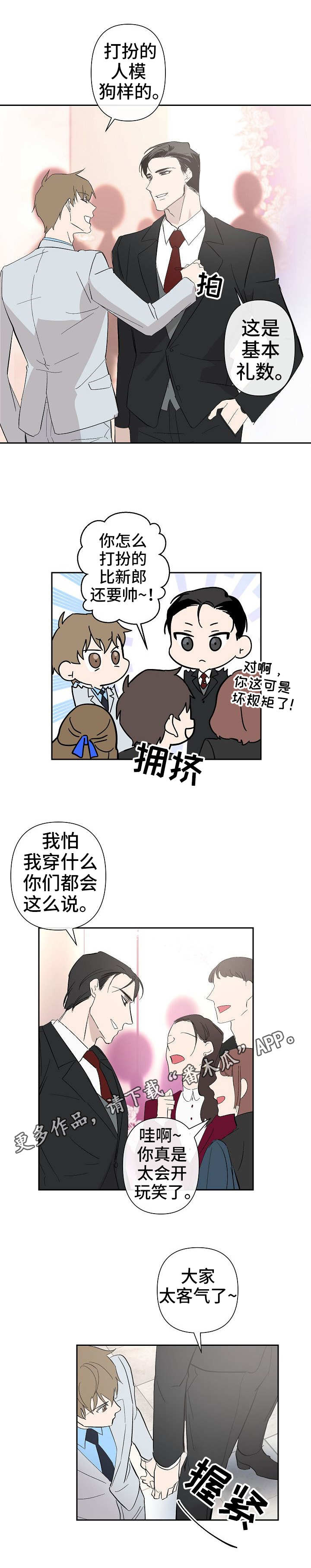 第27章：未来0