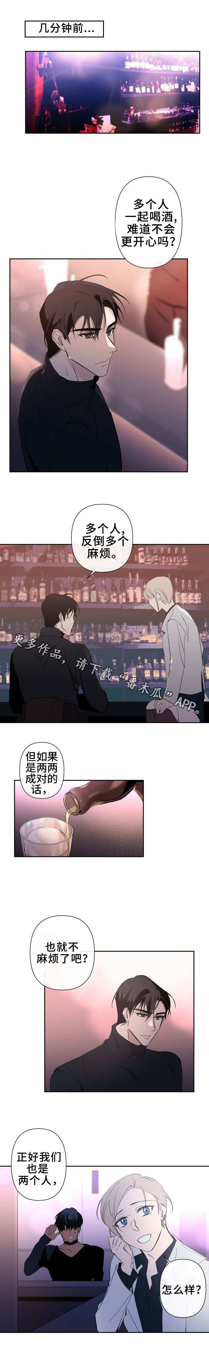第22章：解释0