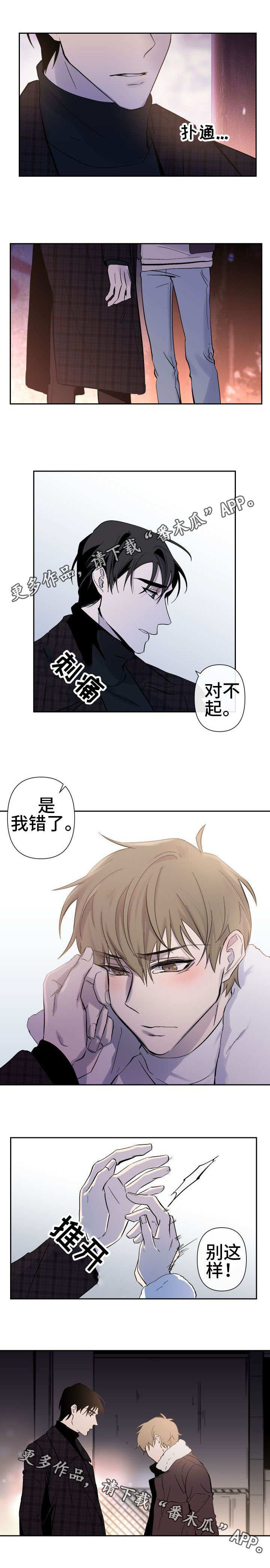 第23章：更进一步0