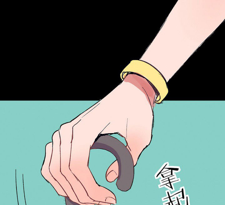 第58章：回忆篇-启程257