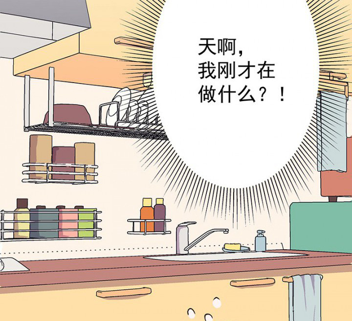 第48章：悄然降临的变化237