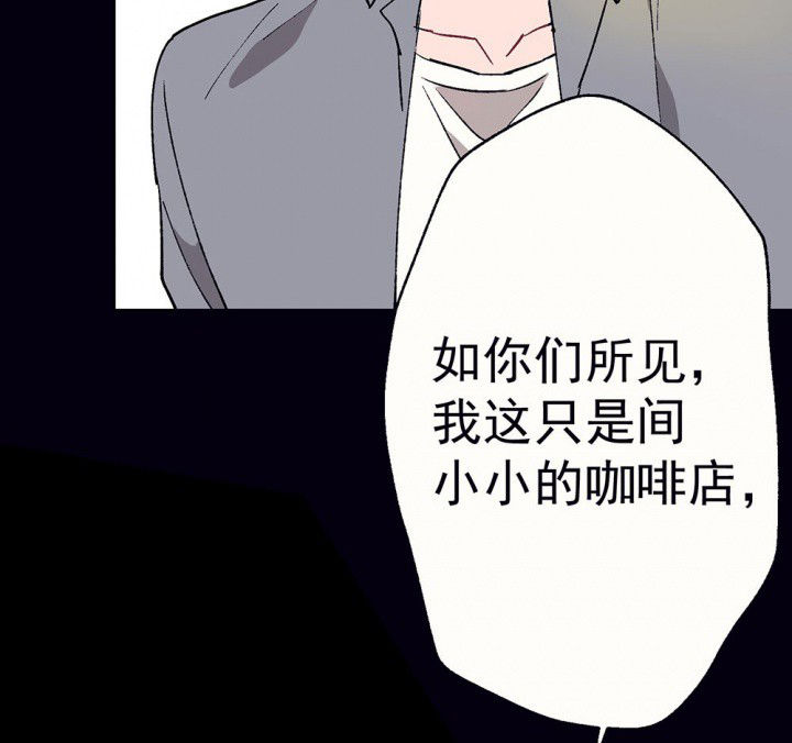 第57章：回忆篇-启程121