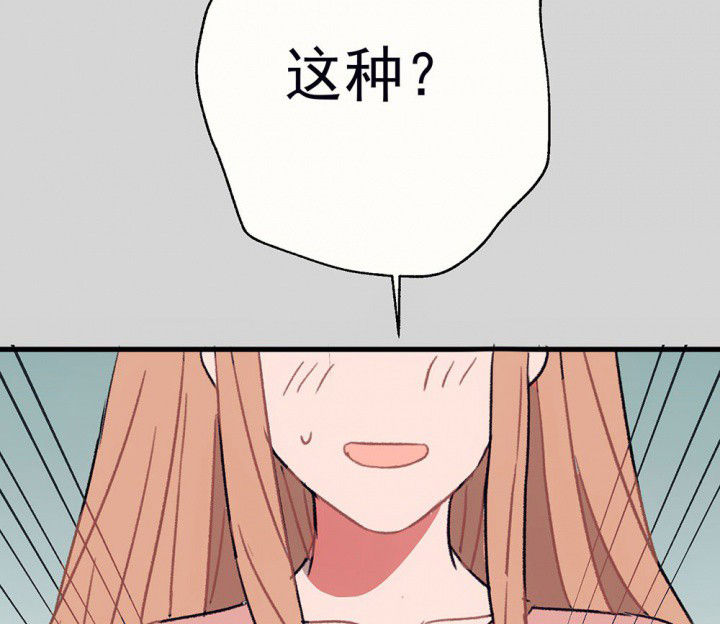 第65章：燥热盛夏128