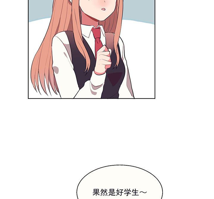 第17章：沉睡的记忆115