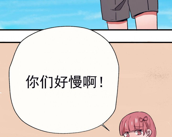 第67章：悸动的心123