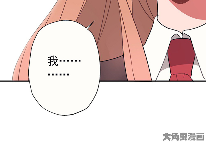第40章：反抗与驯服247
