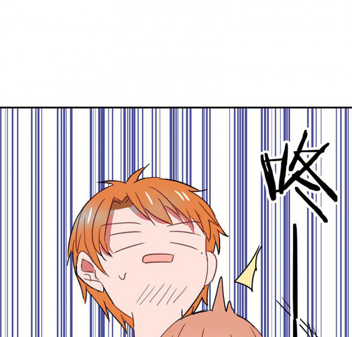 第48章：悄然降临的变化250
