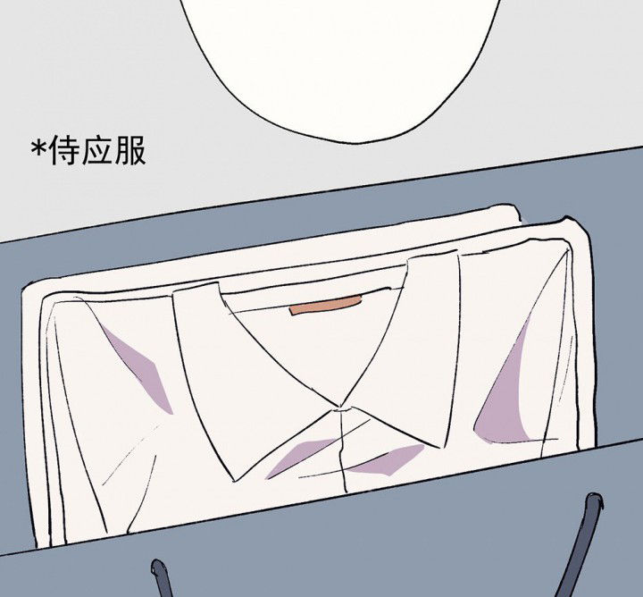 第57章：回忆篇-启程137
