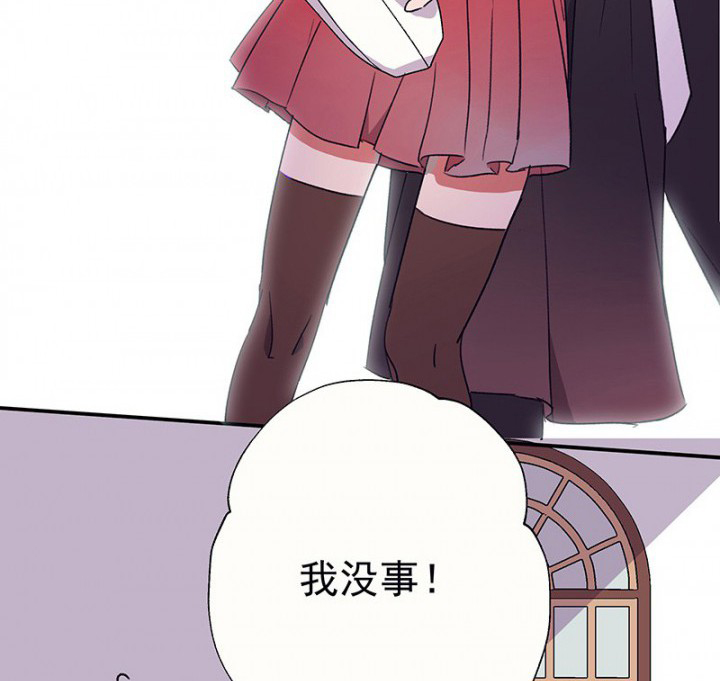 第47章：悄然降临的变化119