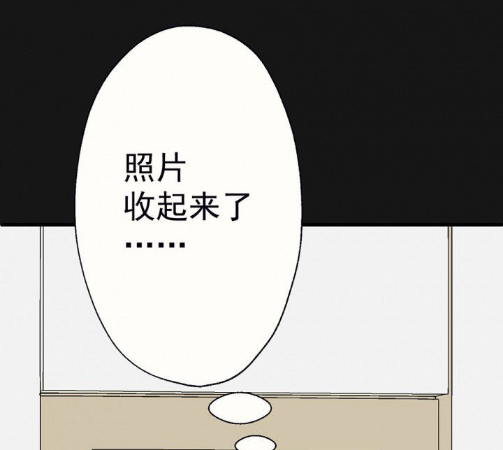第92章：终于出院啦61