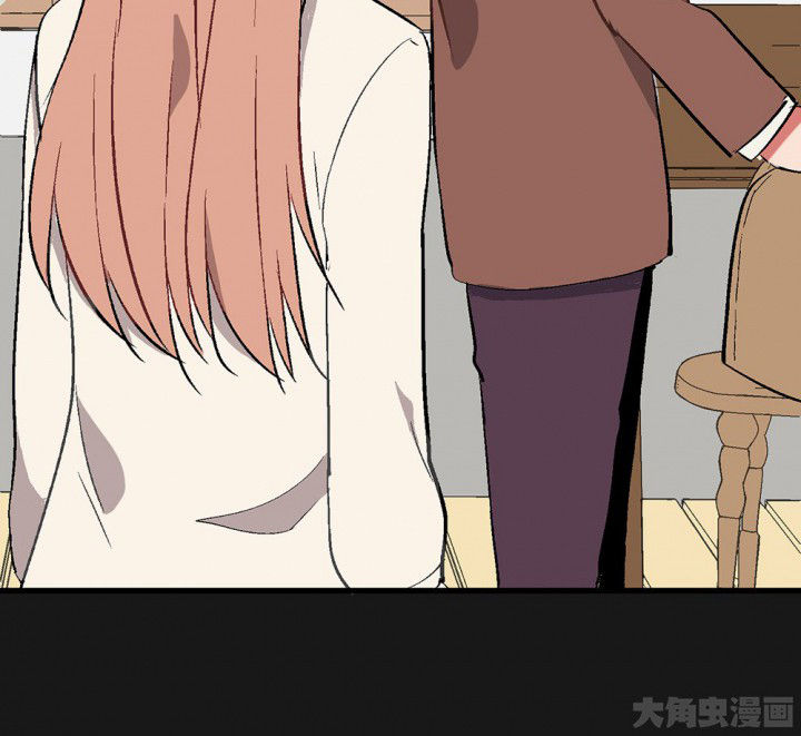 第93章：胆小鬼42