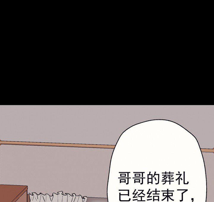 第55章：回忆篇-骤变131