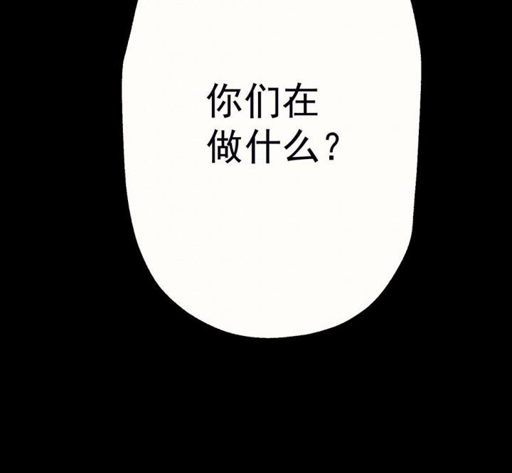 第54章：回忆篇-噩耗213