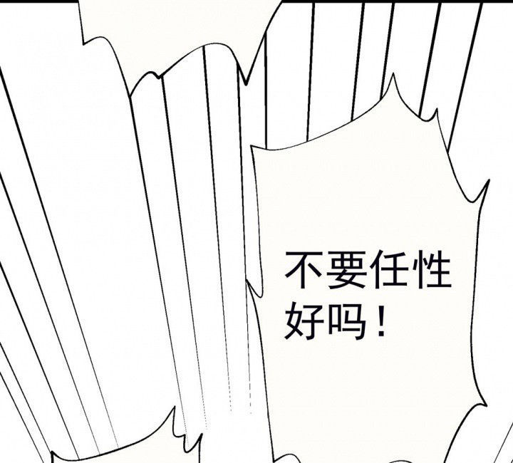 第71章：复苏的思念164