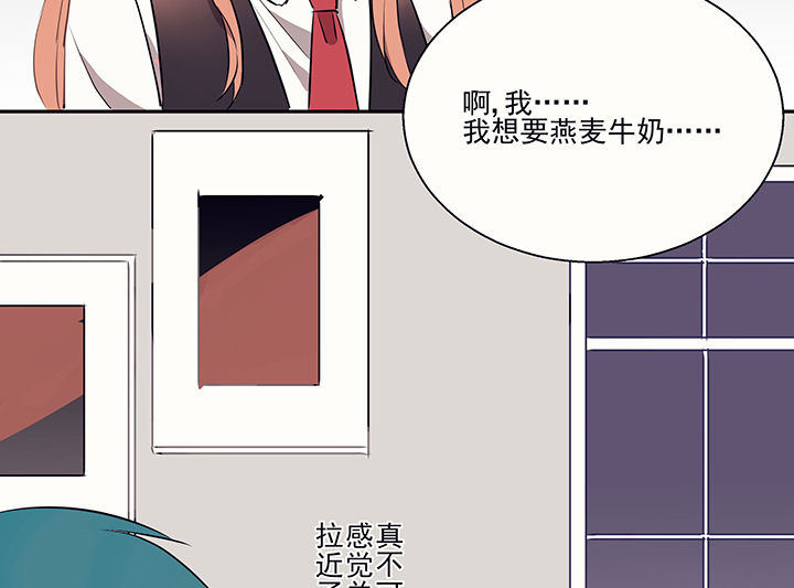 第21章：不想忘记的回忆241