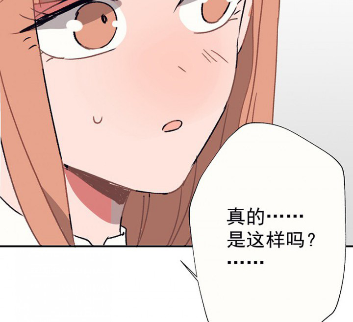 第48章：悄然降临的变化222