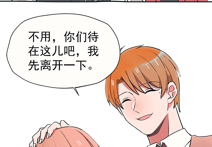 第31章：微雨前夕165
