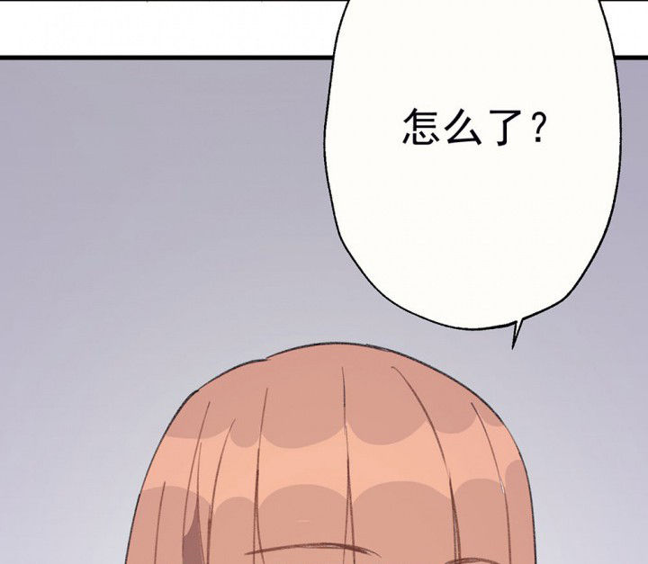 第73章：逐渐融化的冰127
