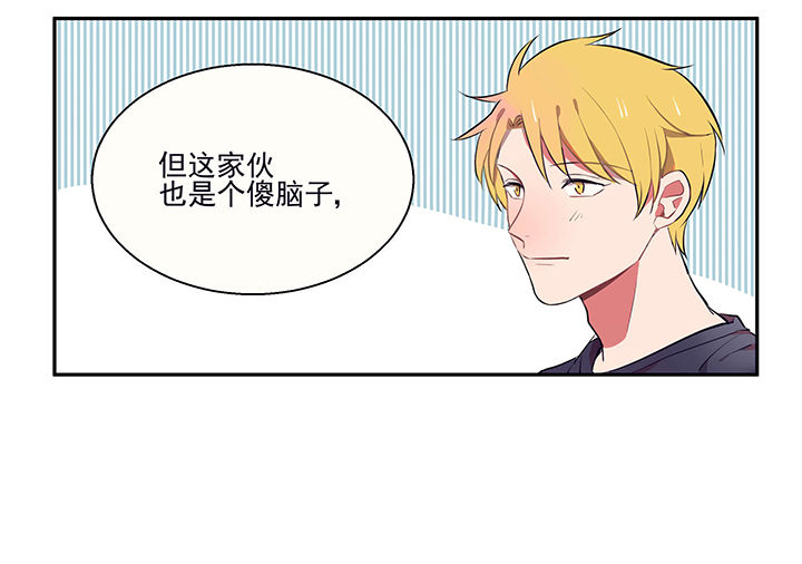 第19章：时间会告诉你答案28