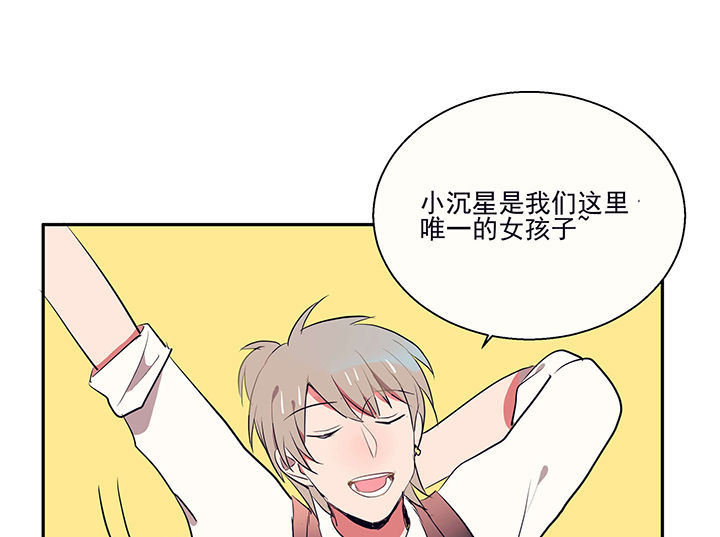 第19章：时间会告诉你答案81