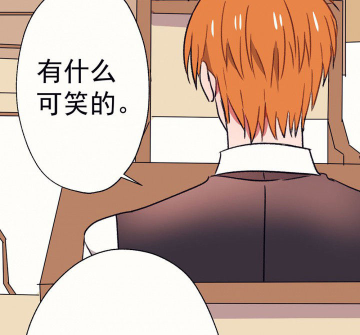 第60章：宫梧的宣言223