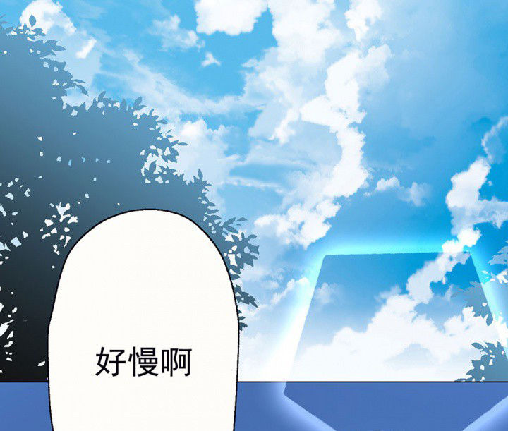 第92章：终于出院啦0
