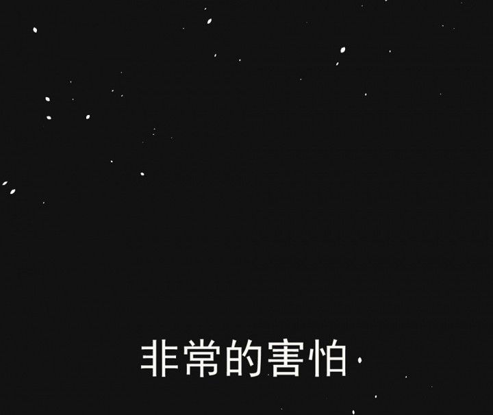 第87章：秋骋324