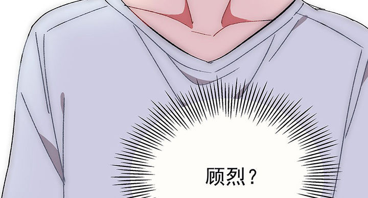 第28章：终于可以与你独处217
