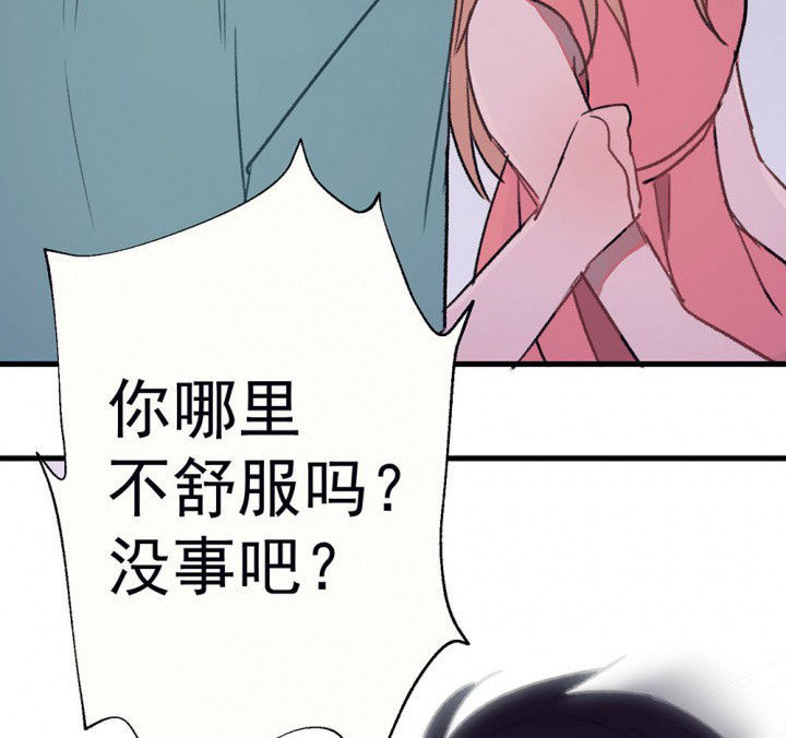 第71章：复苏的思念141