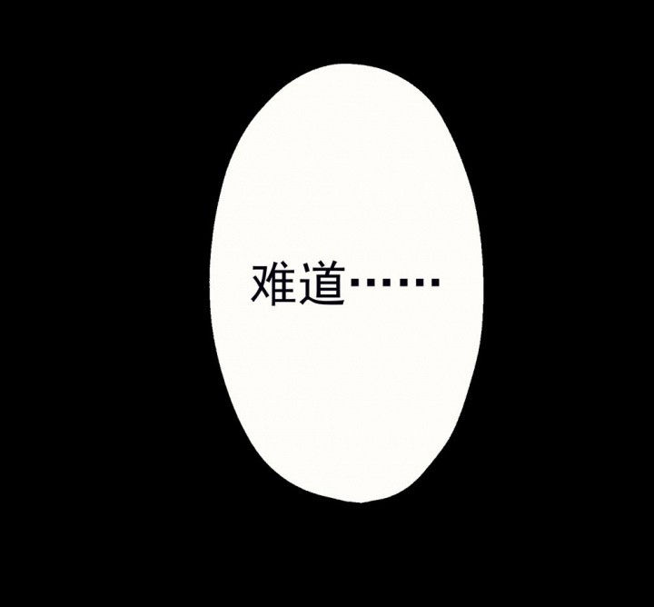 第59章：宫梧的宣言178
