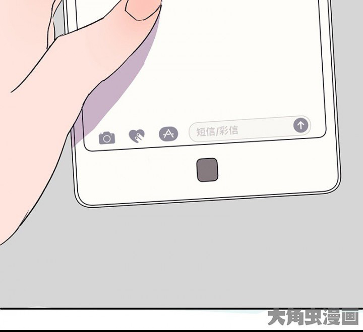 第48章：悄然降临的变化243