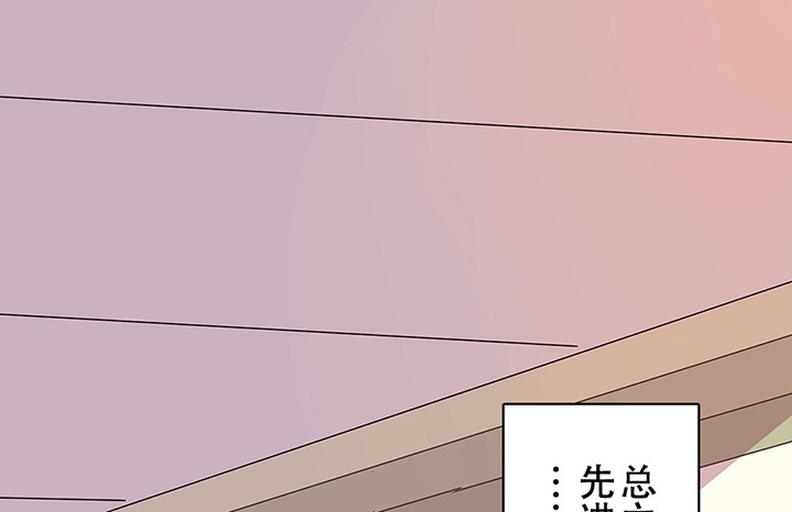 第32章：微雨前夕273