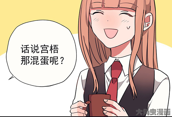第30章：梦中的呓语252