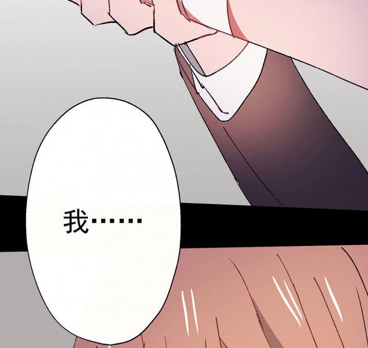 第55章：回忆篇-骤变141