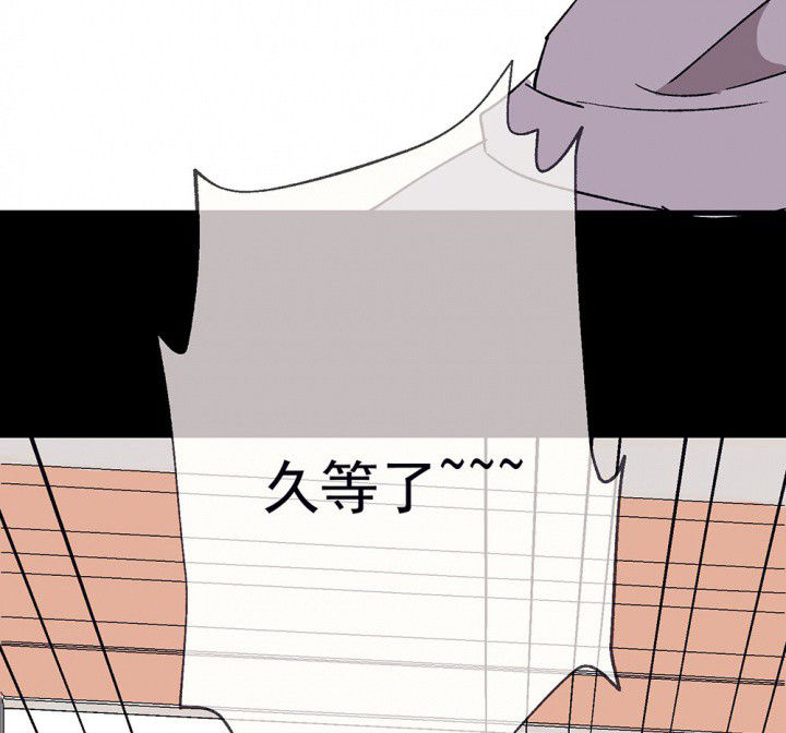 第52章：回忆篇-童年243