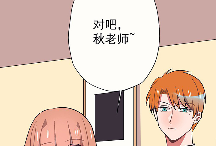 第40章：反抗与驯服210