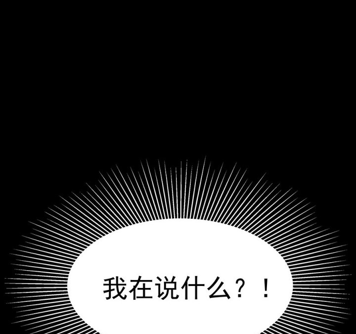第47章：悄然降临的变化155