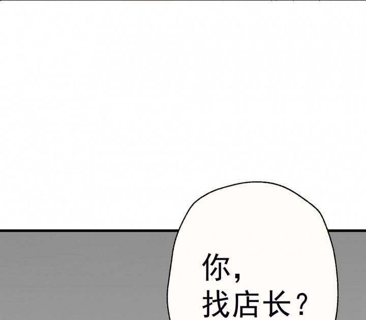 第70章：等你的回复229