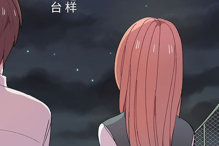 第28章：终于可以与你独处273