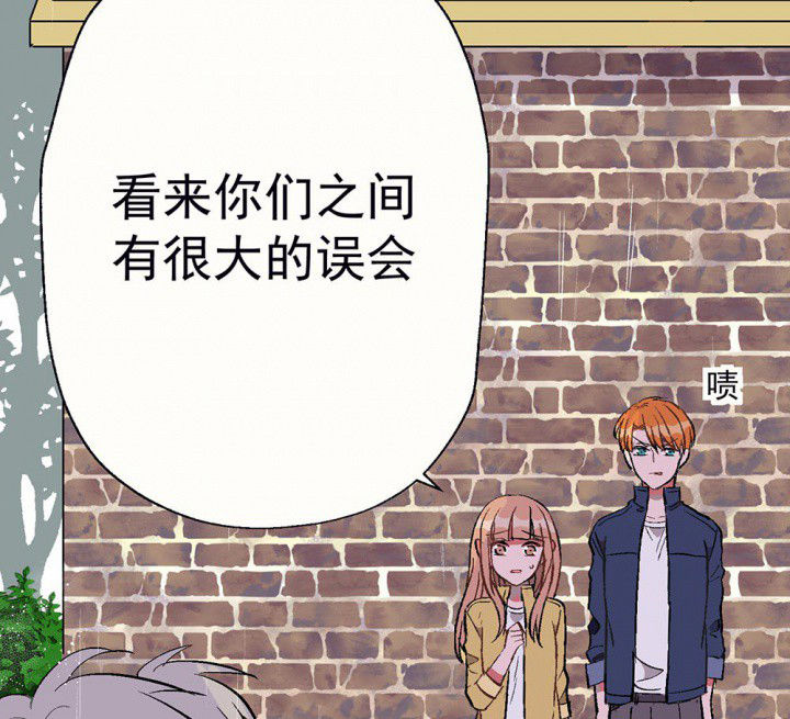 第82章：你什么都不懂27